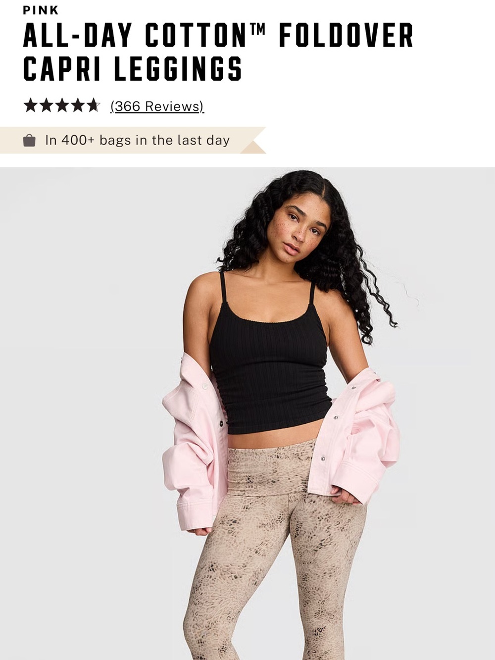 PINK Victoria’s Secret Leopard Foldover Capri Leggings